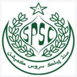 SPSC Logo