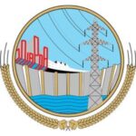 WAPDA Logo