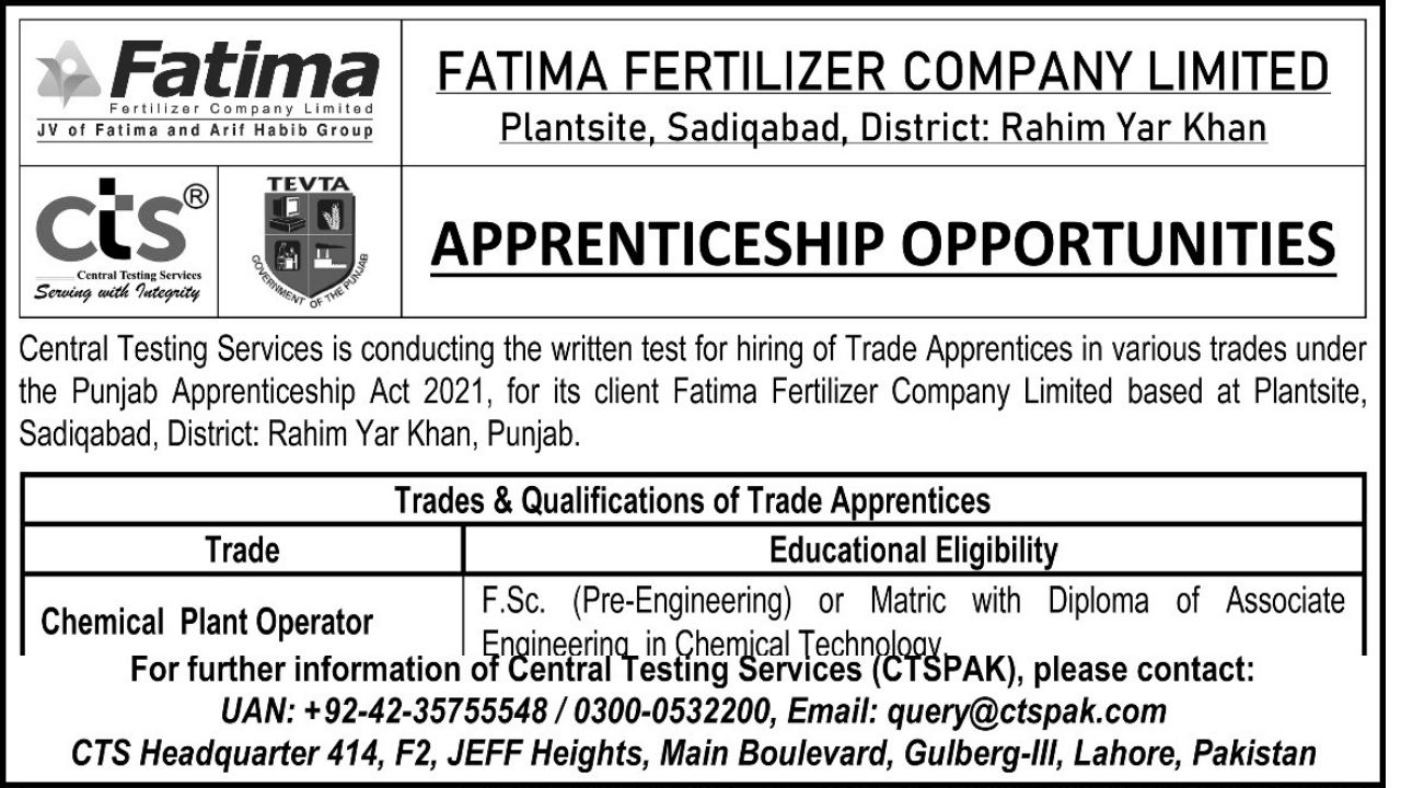 Fatima Fertilizer Jobs 2025 – Apprenticeship and Career Opportunities for Fresh Graduates in Pakistan
