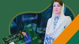 Asaan Karobar Loan 2025 - Interest-Free Business Loan in Punjab | Eligibility, Application Process & Benefits