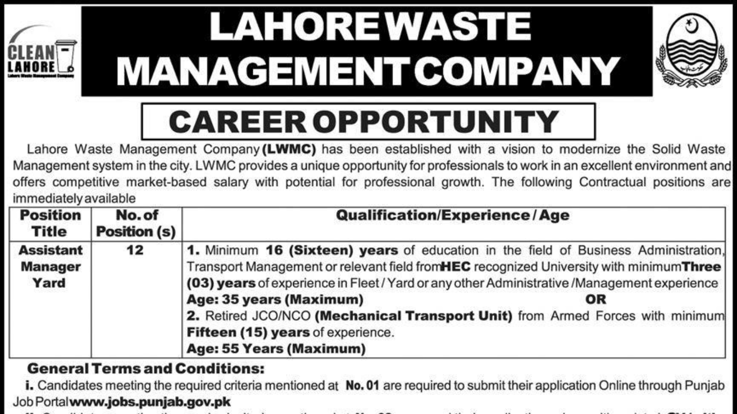 LWMC Jobs 2025 Latest Advertisement Apply Online